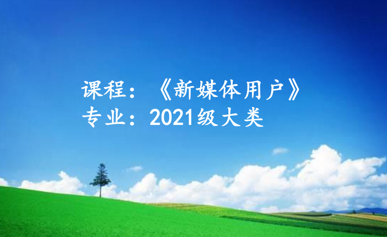 image-20230211145840-2